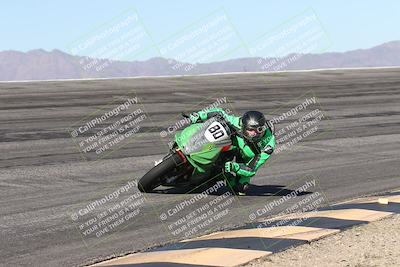 media/Jan-16-2026-CVMA Friday Practice (Fri) [[6f2bf47531]]/3-Racer 2/Session 3 (Bowl)/